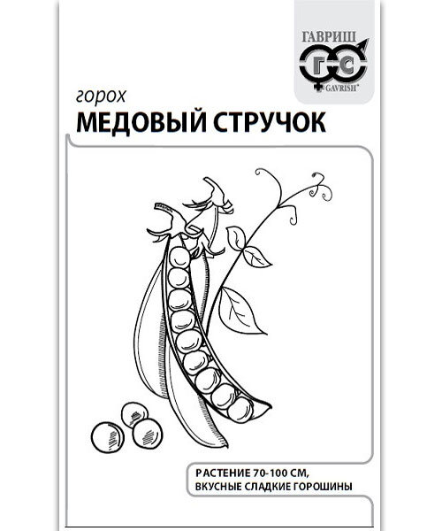 Горох Медовый стручок семена 