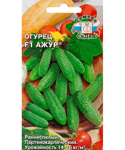 Огурец Ажур F1 семена 