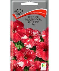 Петуния мультифлора Дот Стар Ред 