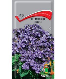 Гелиотроп Марина Гелиотроп Марина