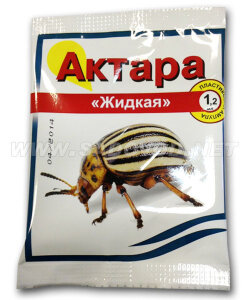 Актара Актара