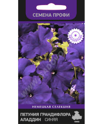 Петуния грандифлора Аладдин Синяя (ПРОФИ) Петуния грандифлора Аладдин Синяя (ПРОФИ)