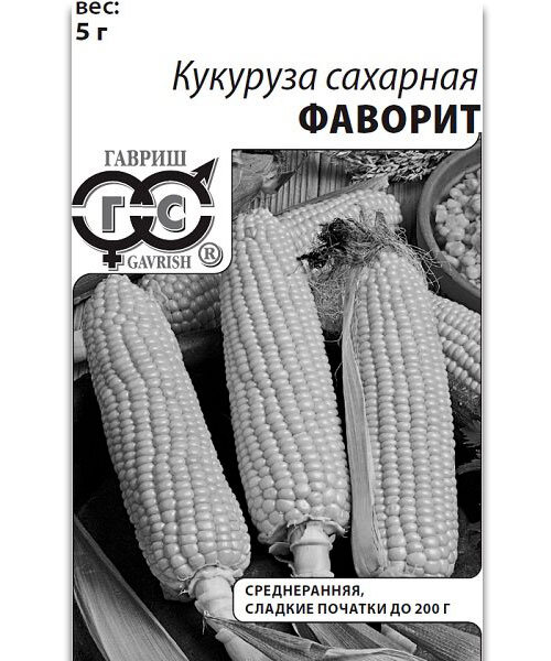 Кукуруза Фаворит сахарная семена 