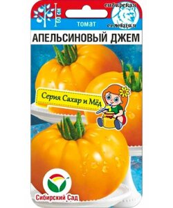 Томат Апельсиновый джем Томат Апельсиновый джем